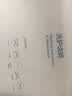亚朵星球慢回弹记忆绵枕 枕头护颈枕芯基础款酒店睡眠高10cm宿舍 实拍图