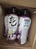 元气森林0糖0脂0卡 夏黑葡萄味气泡水 480mL*15瓶  整箱碳酸饮料 实拍图