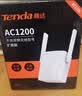 Tenda腾达WiFi信号放大器无线网络扩大路由增强wi-fi中继穿墙王全屋覆盖扩展网口AP家用桥接有线A9 实拍图