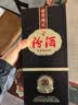 汾酒 1915巴拿马20 清香型 42度 475mL 1瓶 单瓶装 实拍图