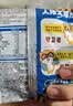 统一小浣熊 番茄红烩味干脆面 35g*30包 整箱装儿时美食干脆面方便面 实拍图