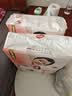 好奇（Huggies）铂金装小桃裤纸尿裤NB84片(5kg以下)尿不湿【散热口碑王】 实拍图