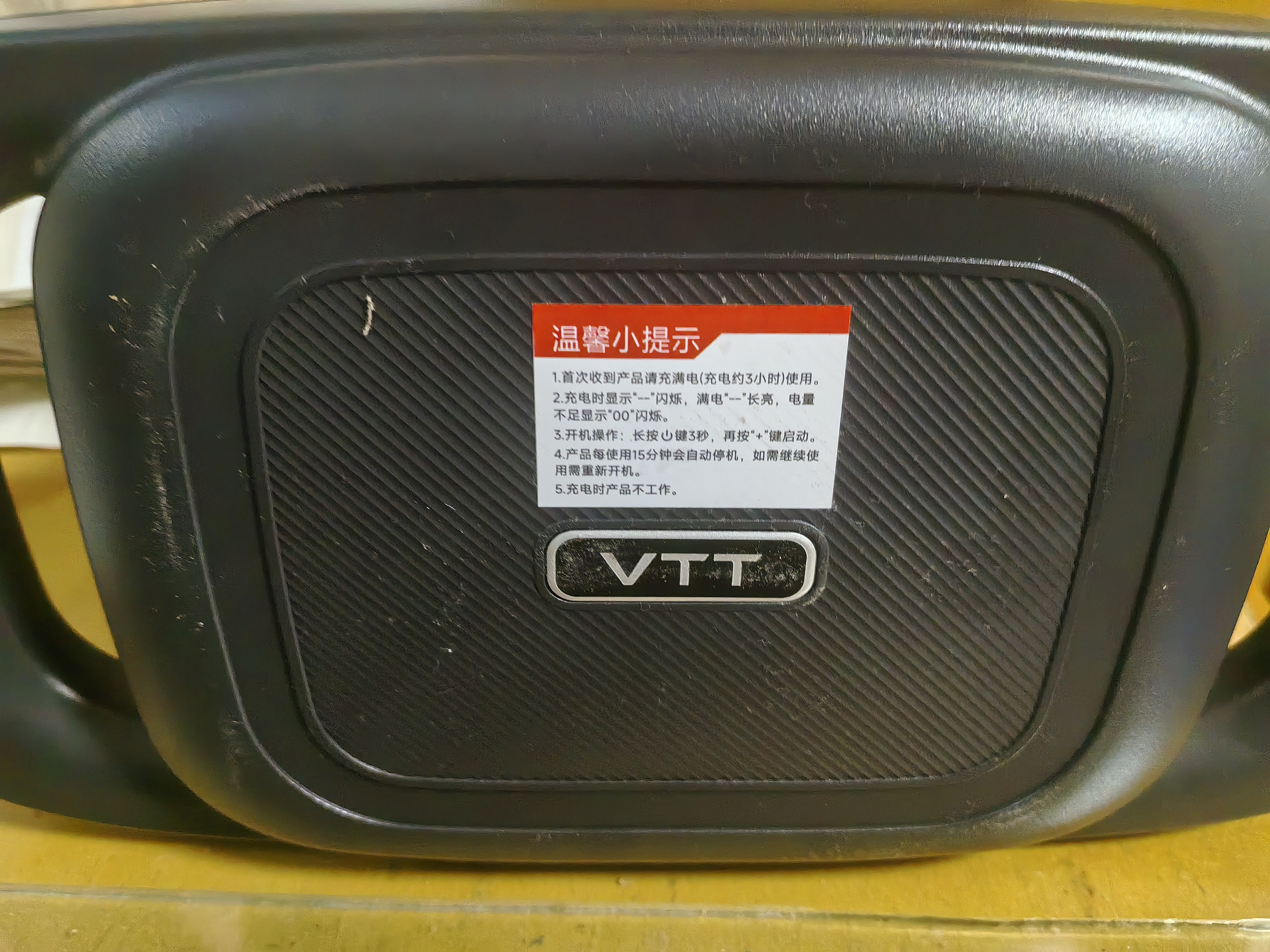 VTT32头筋膜枪多头肌肉按摩仪三十二腰部多功能腿部全身颈椎16全自动揉捏颈膜器小腿中秋节礼物国庆 【32头顶配款】30档+68kg力度+锂电池 实拍图