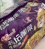 统一 老坛酸菜牛肉面 121g*5袋 真正老坛酸菜（新老包装随机发货） 实拍图