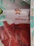 禾煜 虾片 500g   一级品油炸龙虾片 自己炸膨化零食 休闲食品 实拍图