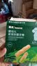 英氏婴幼儿磨牙棒2盒宝宝婴儿零食6-12个月高钙出牙磨牙饼干64g 实拍图