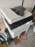 惠普（HP）m437n/437nda a3a4打印机黑白激光打印复印扫描一体机数码复合机多功能大型商用办公支持麒麟统信 M437nda(自动双打双复双扫描+有线+输稿器) 实拍图