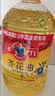 多力经典芥花油5L 低芥酸菜籽油 非转基因压榨食用油 实拍图