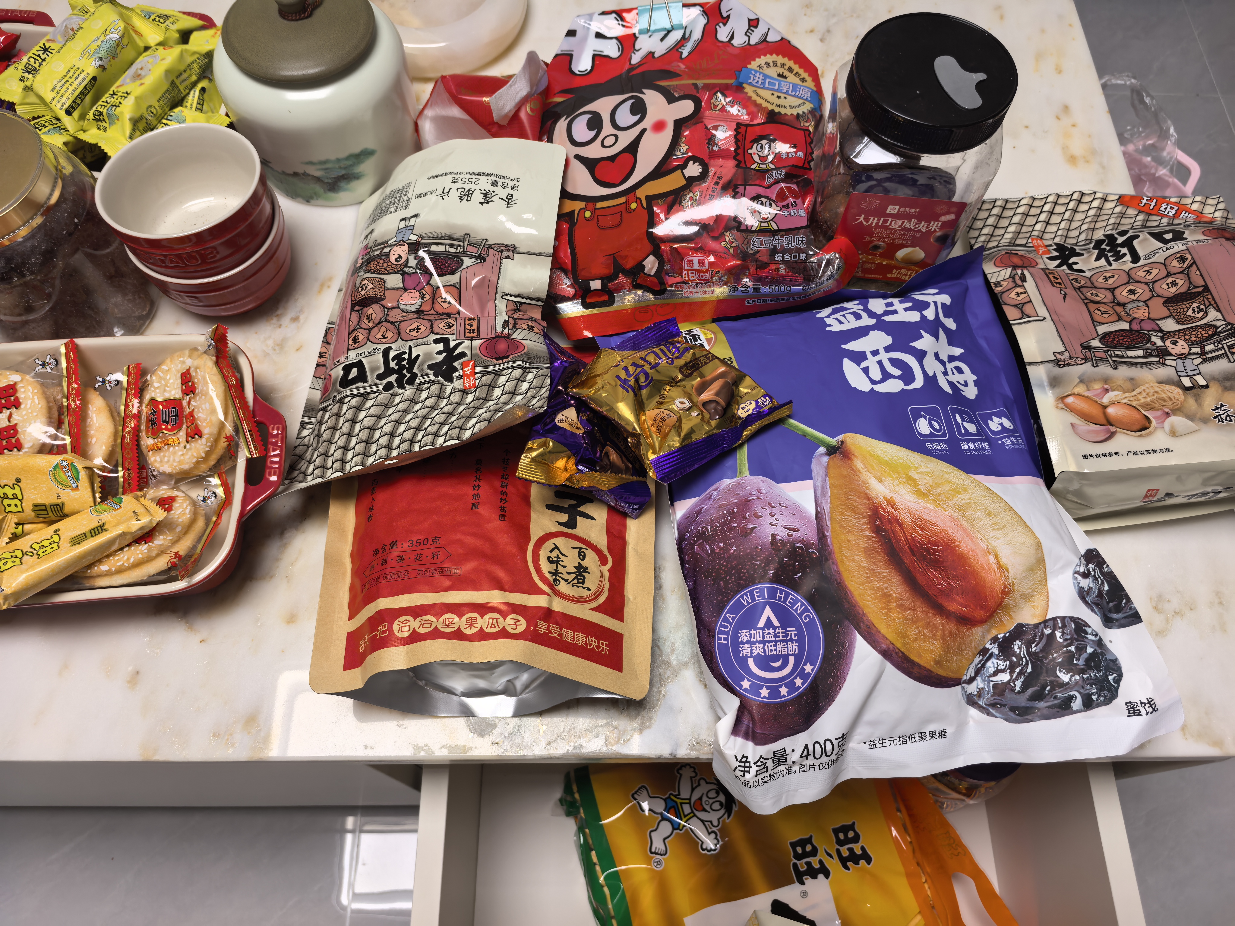 怡口莲太妃糖巧克力味 33g*5袋 婚礼结婚喜糖零食 节日礼物（口味随机） 实拍图