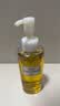 DHC【张翅同款】橄榄卸妆油150ml 温和卸妆易乳化不油腻 清洁去角质 实拍图