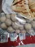 蜀疆情 2026年8月采摘新货 新疆185纸皮核桃手剥原味生干核桃阿克苏特产 新疆纸皮核桃5斤装 实拍图