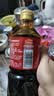 海天 特级金标生抽500ml*4 0添加酱油 金粉派礼盒 金标系列 实拍图