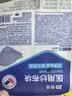 振德（ZHENDE）医用纱布片全棉无菌一次性伤口敷料 2片/袋*30袋/盒换药纱布块 实拍图