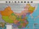 【包邮大字版】2026新版中国地图+世界地图挂图 约1.1米*0.8米 2张精选挂杆 大字清晰 学生地图 地理学习 办公家用 装饰挂图 实拍图