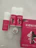 达霏欣2%米诺地尔搽剂60ml*3瓶【女士脱发疗程装】防脱低敏生发剂育发发际线增长脱发斑秃产后脱发米洛地尔 实拍图