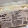洁柔抽纸 繁花系列3层100抽*40包 可湿水面巾纸 柔韧纸巾卫生纸 整箱 实拍图