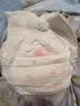 好奇（Huggies）铂金装小桃裤拉拉裤箱装XXXL64片尿不湿【散热口碑王】 实拍图