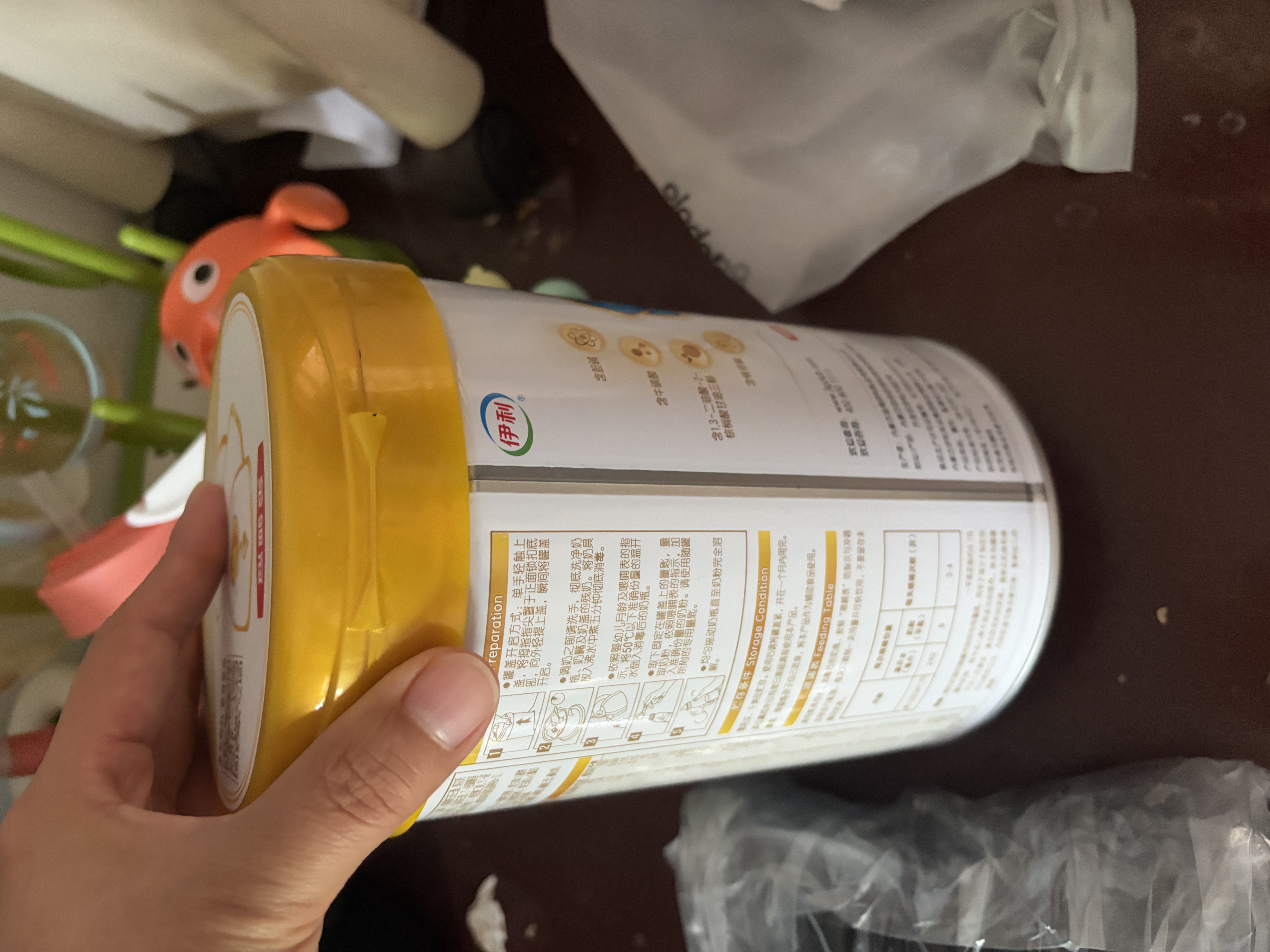 伊利金领冠珍护幼儿奶粉3段12-36月900g*1罐 HMO乳源 28天新鲜到家 实拍图