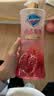 舒肤佳净透沐浴露红石榴780g添加烟酰胺焕亮持久留香男女 新老包装随机 实拍图