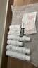雅漾（Avene）舒泉保湿喷雾300ML*2补水舒缓修护敏肌爽肤水护肤晒后化妆水礼物 实拍图