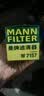 曼牌滤清器（MANNFILTER）原厂机油滤清器机油滤芯W712/92M/W7157朗逸速腾明锐高7帕萨特Q3 实拍图