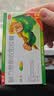 快克 复方氨酚烷胺胶囊12粒 感冒药鼻塞流涕打喷嚏 流感药 感冒咳嗽 头痛发热 咽痛 抗病毒用药 解热镇痛 实拍图