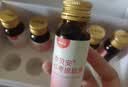 亦贝安红枣提取液女性孕妇产后营养补充品20ml*10瓶/盒 实拍图