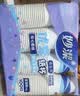 妙洁一次性水杯 欢享纸杯228ml*100只加厚食品级家用办公商务茶水杯子 实拍图