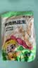 粒上皇原味花生 500g 坚果炒货干果休闲零食带壳炒制花生下酒菜红皮花生 实拍图