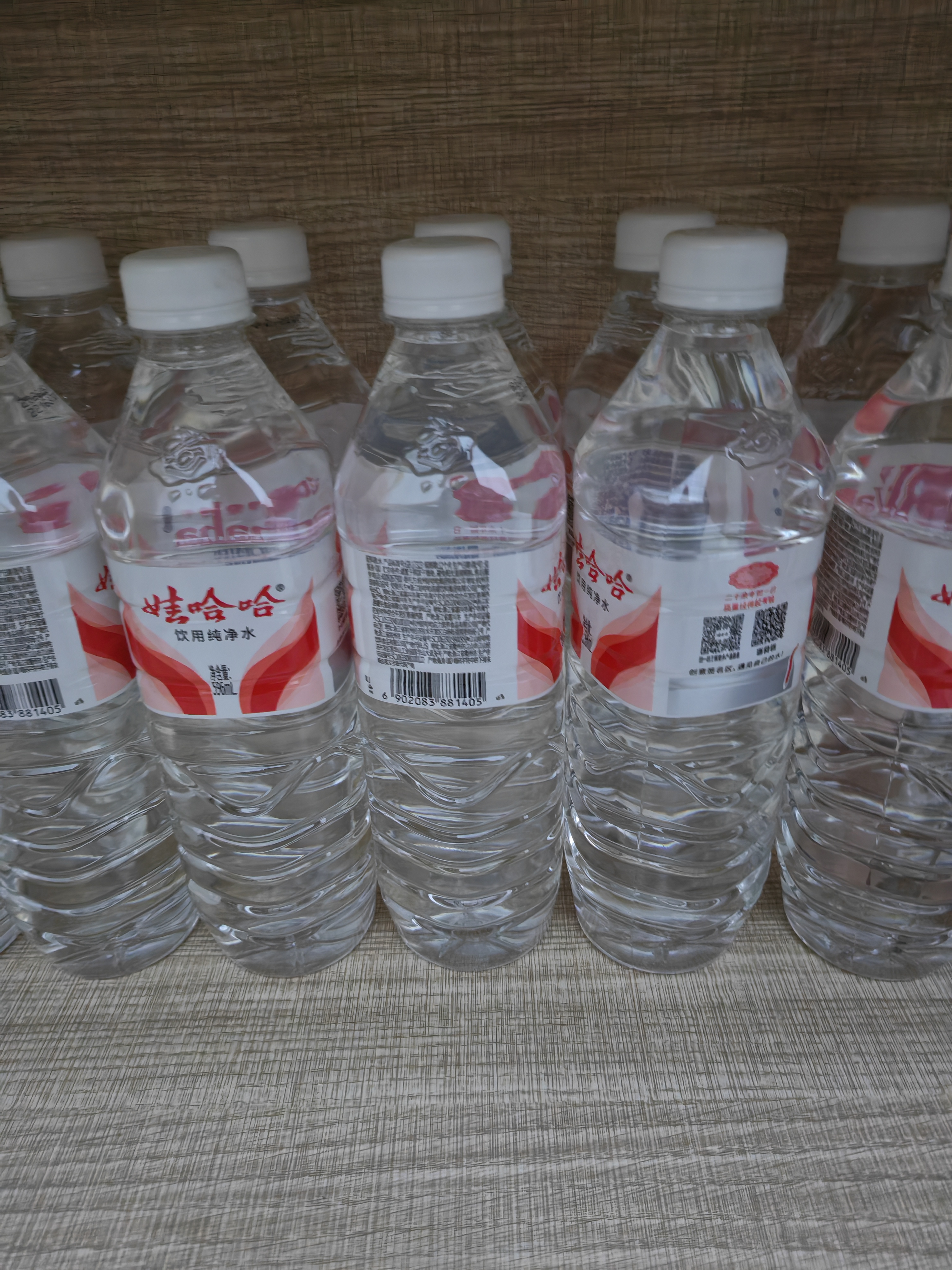 娃哈哈纯净水596ml*24瓶 纸箱装整箱小瓶装水  娃哈哈饮用水 实拍图