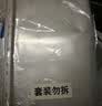 得力（deli）【店长力荐】100只 11孔资料册文件替芯袋 票据档案收纳搭配活页夹快劳夹学习办公用品透明 5712 实拍图