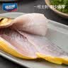 海名威 冷冻三去黄花鱼 净重750g/2 宁德大黄鱼 生鲜鱼类 海鲜水产 海鱼 实拍图