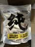 路斯冻干猫零食鸡胸肉冻干犬猫通用宠物零食鸡胸肉1kg 实拍图