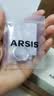 Arsis【宋慧乔同款】自由搭配潺流耳圈耳钉潮流素圈耳环生日礼物送女友 实拍图