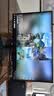 AOC 27英寸 120Hz IPS HDRMode HDMI 低蓝光不闪 可壁挂 三边微边 超薄节能办公电脑显示器 27B35H 实拍图