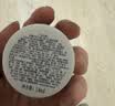 科颜氏（Kiehl's）科颜氏亚马逊白泥毛孔清洁面膜14ml 实拍图