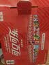 可口可乐（Coca-Cola）FIFA世界杯主题罐330*20罐京东独家 实拍图
