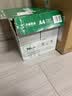 天章 （TANGO）A4打印纸70g500张*5包 新绿天章【豪华品质】整箱2500张白纸双面打印复印纸 纸张洁白企业合同存档 实拍图
