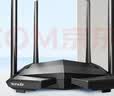 Tenda腾达路由器无线【千兆WiFi5穿墙王】5G双频信号放大器AC1200全屋增强家用AC10 实拍图