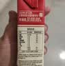 晨光甜牛奶乳饮品200ml*24盒 常温奶 学生早餐奶 整箱礼盒装 送礼佳品 实拍图