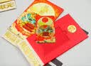 【礼券】阳澄状元大闸蟹礼券8888型公4.5两母3.5两4对8只海鲜螃蟹卡券礼盒礼品卡湖蟹 实拍图