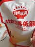 秋田满满低筋面粉营养糕点小麦面粉1000g0钠+高钙【满199减70】 实拍图