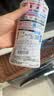 花王（KAO）真丝桑蚕丝羊毛羊绒专用洗涤剂460ml 羽绒丝毛净 中性洗衣液 实拍图
