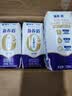 蒙牛【新鲜日期】 新养道无乳糖高钙牛奶200ml*24盒 3.2g/100ml蛋白质 实拍图