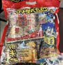 旺旺零食大礼包 京爆 600g 休闲食品组合装 咸甜解馋零食 送礼佳品 实拍图