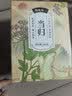 福东海特级当归片200g【独立锁鲜装】甘肃岷县搭补黄芪党参气血泡茶煮汤 实拍图