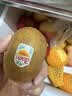佳沛（zespri）新西兰阳光金奇异果6粒装88-103g猕猴桃水果水果礼盒 实拍图