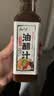 云山半0脂肪0蔗糖油醋汁沙拉酱268g零添加蔗糖低脂轻食水煮菜沙拉凉拌汁 实拍图