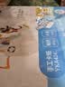 得力（deli）A4/12色/24张/180g彩色硬卡纸加厚剪纸手工DIY绘画美工美术课纸飞机儿童学生幼儿园生日开学礼物 晒单实拍图