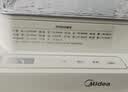 美的（Midea）电蒸锅25L三层大容量0涂层电蒸箱家用电热锅智能多用途锅28秒上汽蒸包子锅全透视窗322302 实拍图